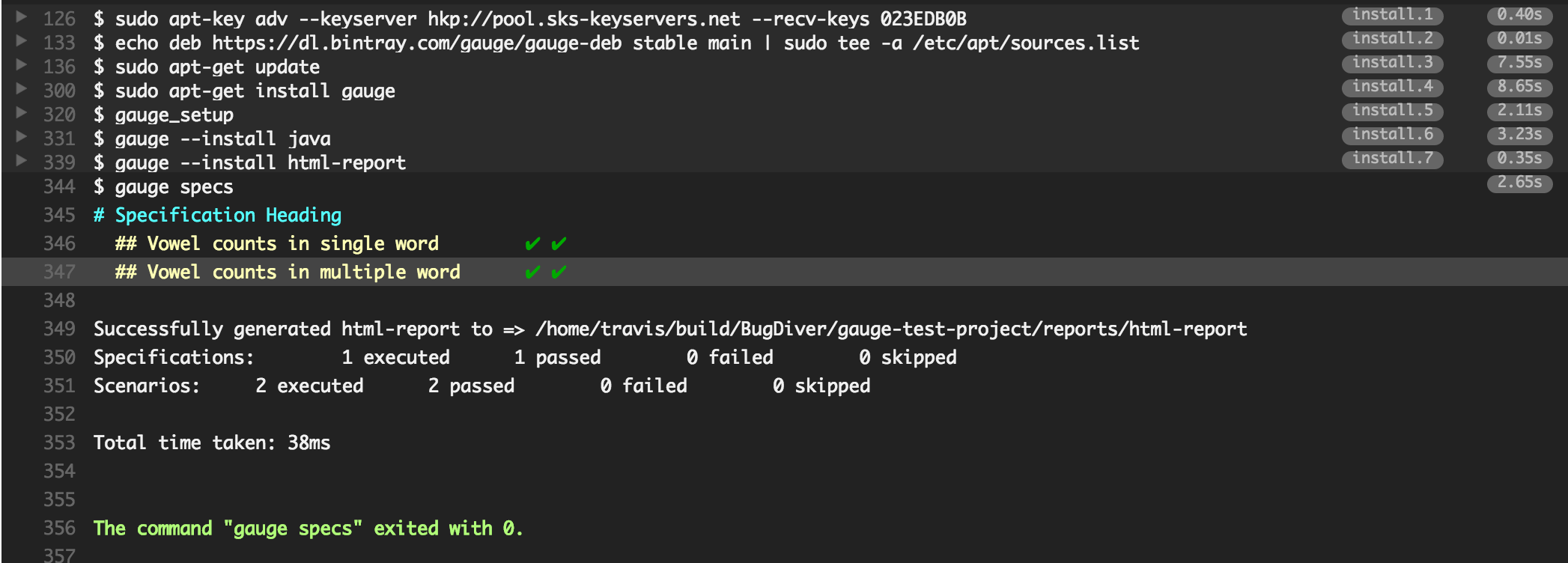 console output